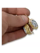 Vintage craft  Zircon 14K Yellow gold vec023y